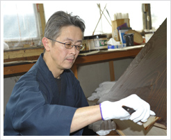 中村 裕明