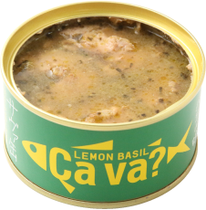 サヴァ缶　レモンバジル味