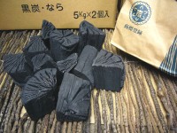 岩手切短的木炭[努力吧！]岩手】