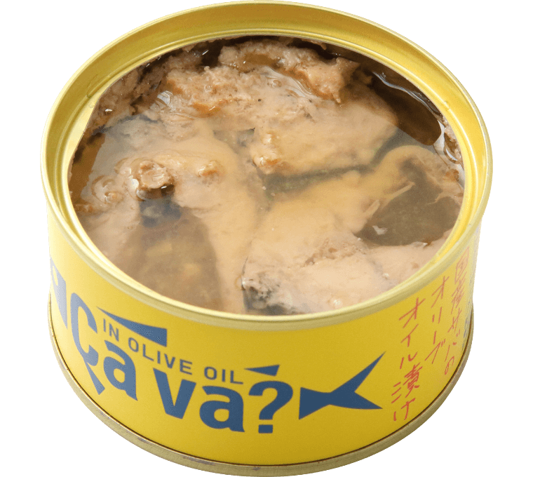 サヴァ缶