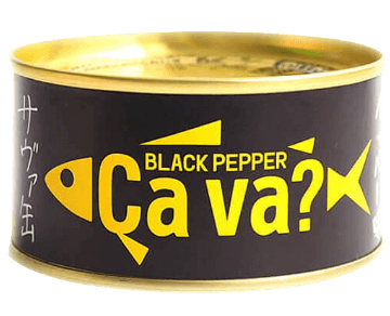 サヴァ缶ブラックペッパー味